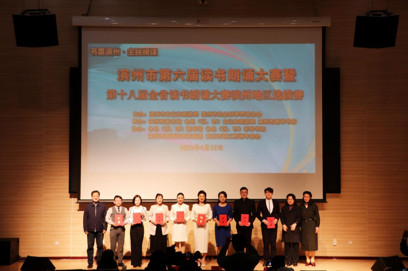 韓東江，一等獎！