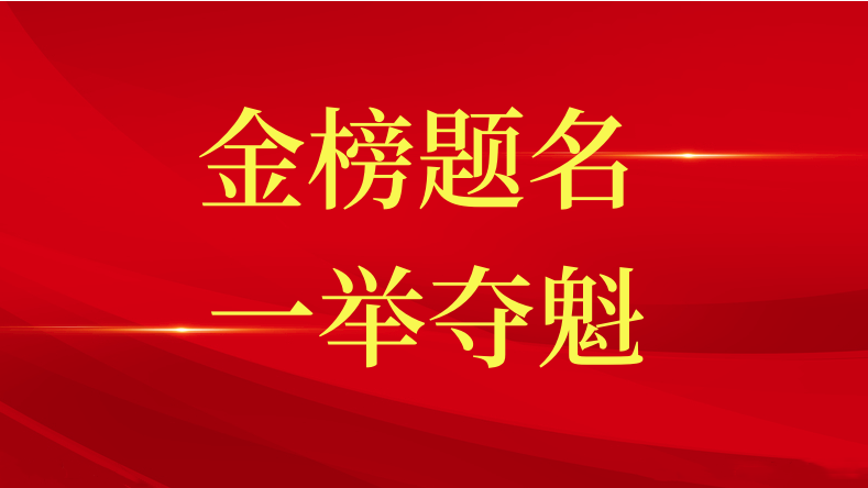 這份紅頭文件，讓三星職工暖心！