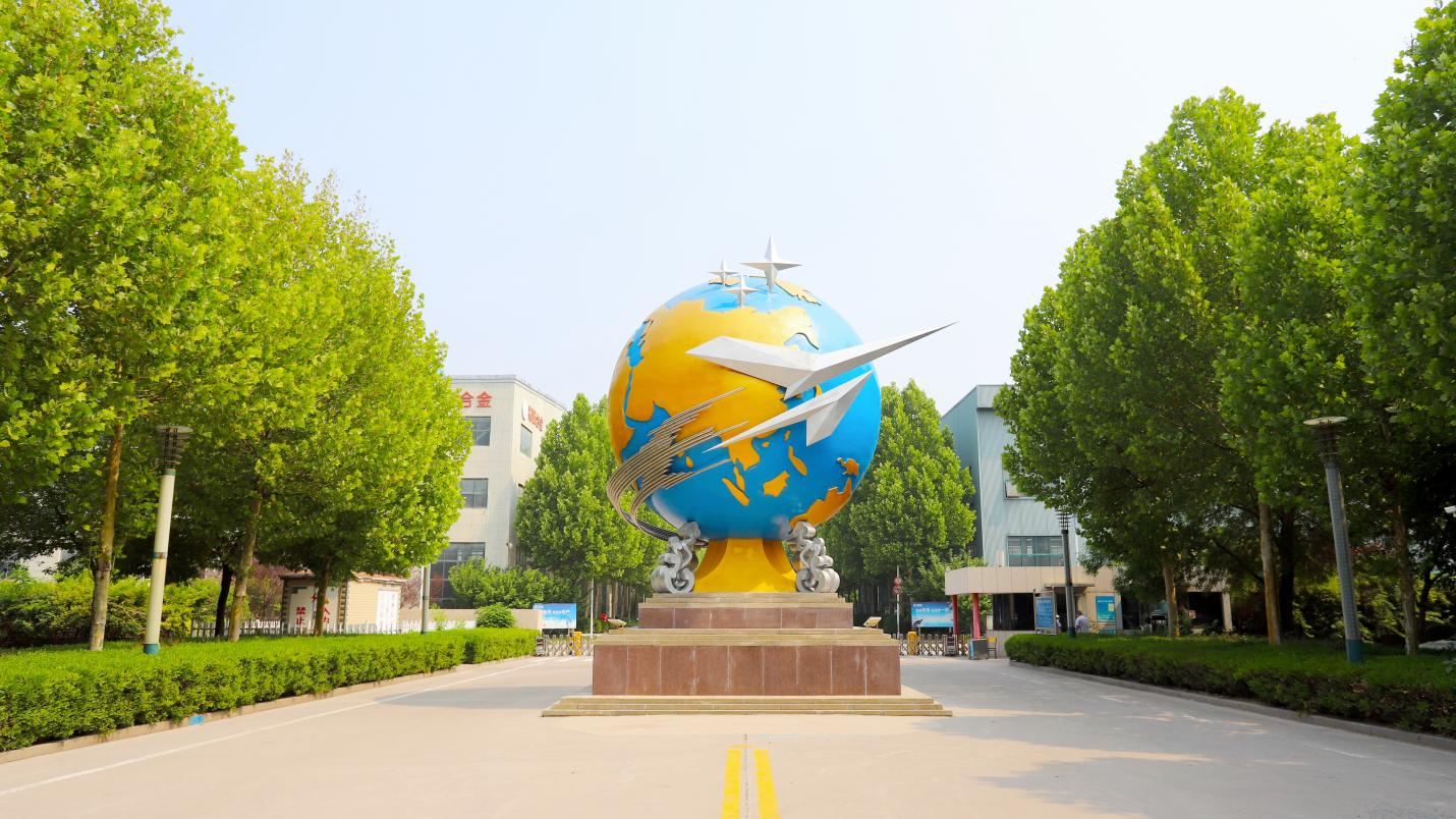 喜報(bào)！裕航合金公司獲得山東省2024年首季“開門紅”獎(jiǎng)勵(lì)