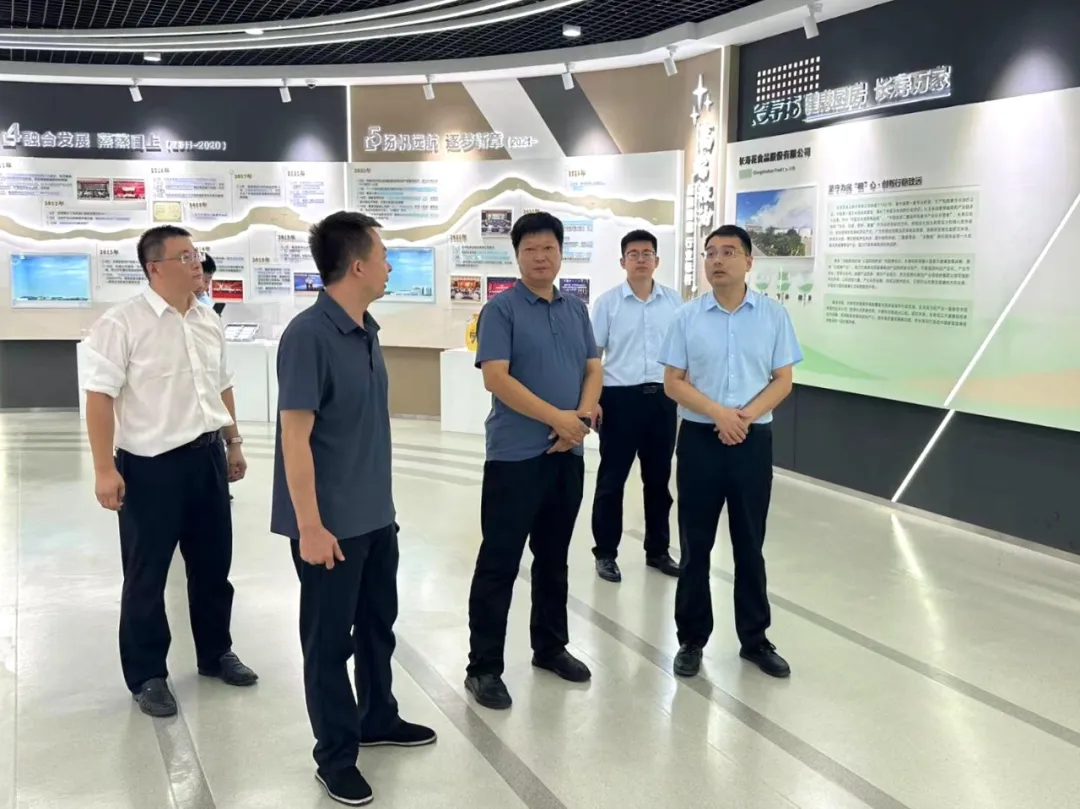 鄒平市黨建綜合評價中心調研組來山東三星集團調研