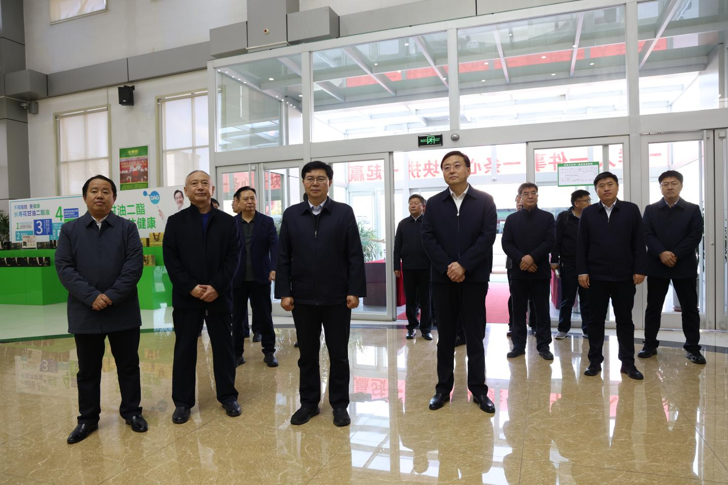 山東農(nóng)業(yè)大學黨委副書記、校長冷暢儉一行來山東三星集團調(diào)研