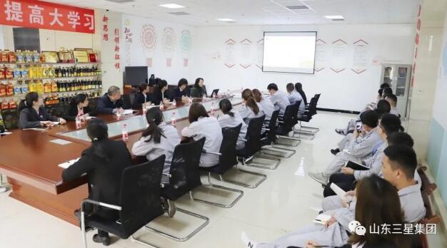 中國(guó)糧油學(xué)會(huì)知名油脂專家、河南工業(yè)大學(xué)教授劉玉蘭受邀來山東三星集團(tuán)作專題講座
